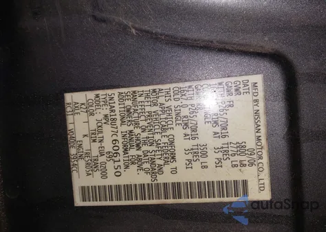 2007 Nissan Pathfinder Se from USA, damaged, VIN 5N1AR18U77C606150